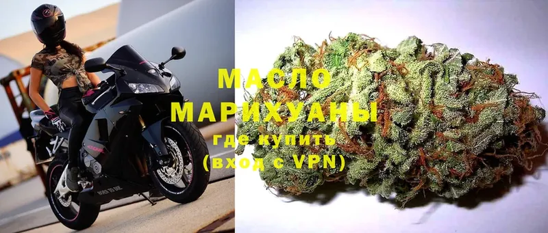 hydra сайт  Махачкала  ТГК Wax 